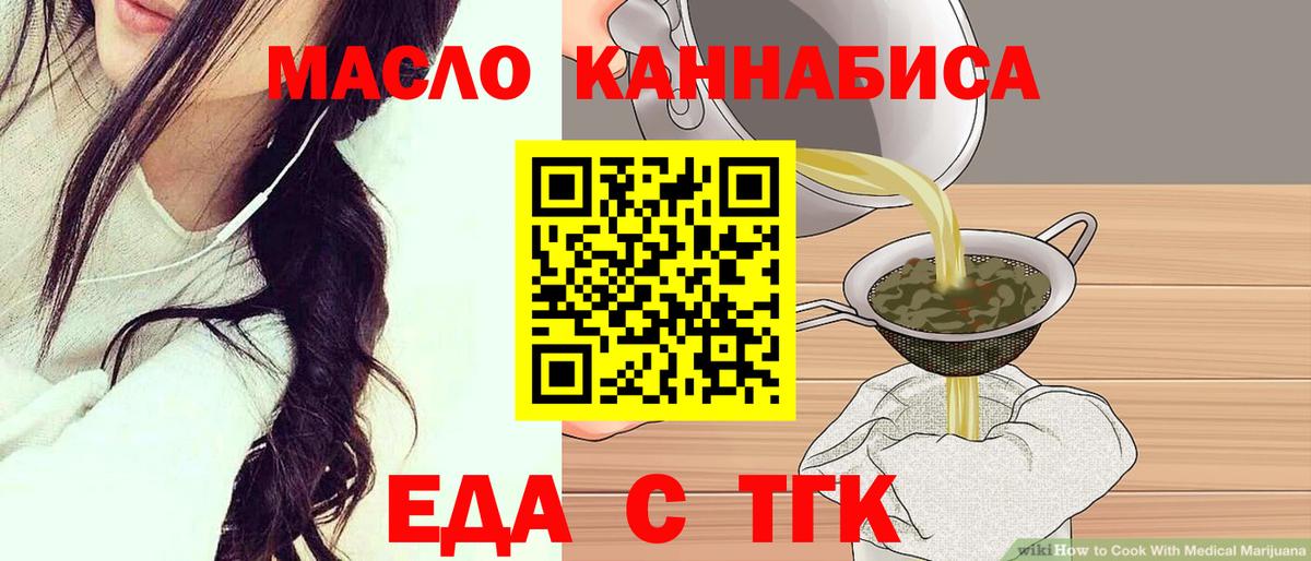 Галлюциногенные грибы Борзя