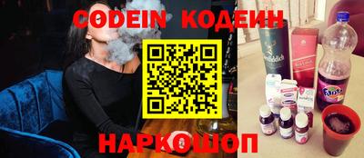 mdma Вязьма
