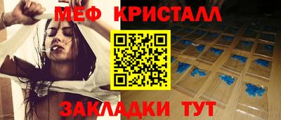 скорость Вышний Волочёк