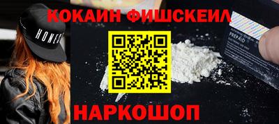 mdma Вязьма