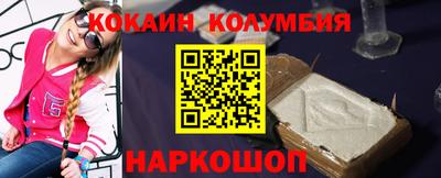 скорость Вышний Волочёк