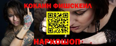 mdma Вязьма