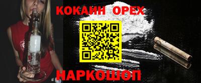 ALPHA PVP Вязники