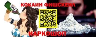 ALPHA PVP Вязники