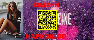 ALPHA PVP Вязники
