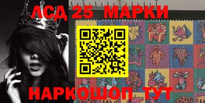 mdma Вязьма