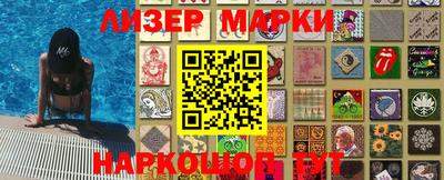 скорость Вышний Волочёк