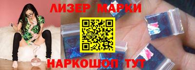 скорость Вышний Волочёк