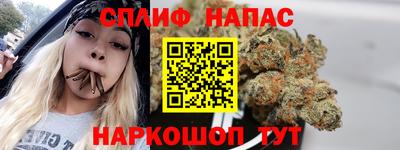 mdma Вязьма