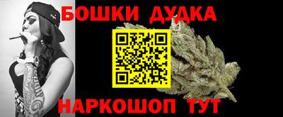 ALPHA PVP Вязники