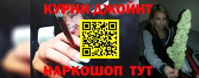 ALPHA PVP Вязники