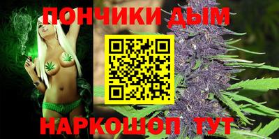 ALPHA PVP Вязники