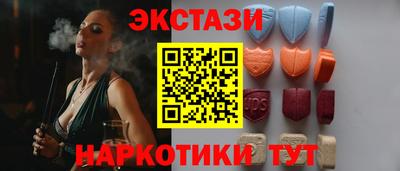 mdma Вязьма