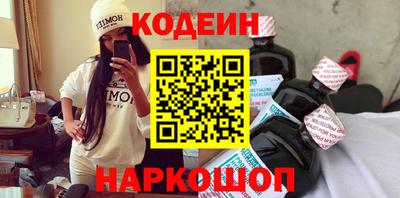 ALPHA PVP Вязники