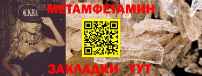 скорость Вышний Волочёк