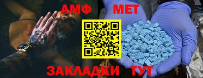 ALPHA PVP Вязники