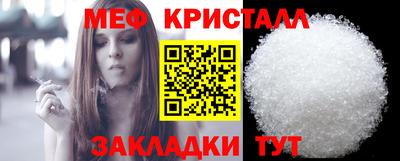 ALPHA PVP Вязники