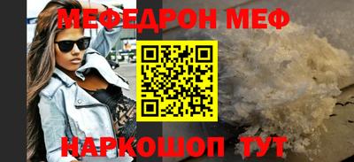 скорость Вышний Волочёк