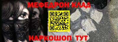 ALPHA PVP Вязники