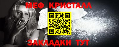скорость Вышний Волочёк
