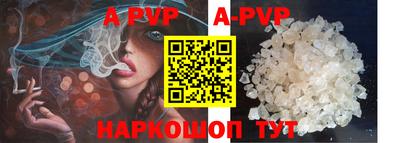 mdma Вязьма