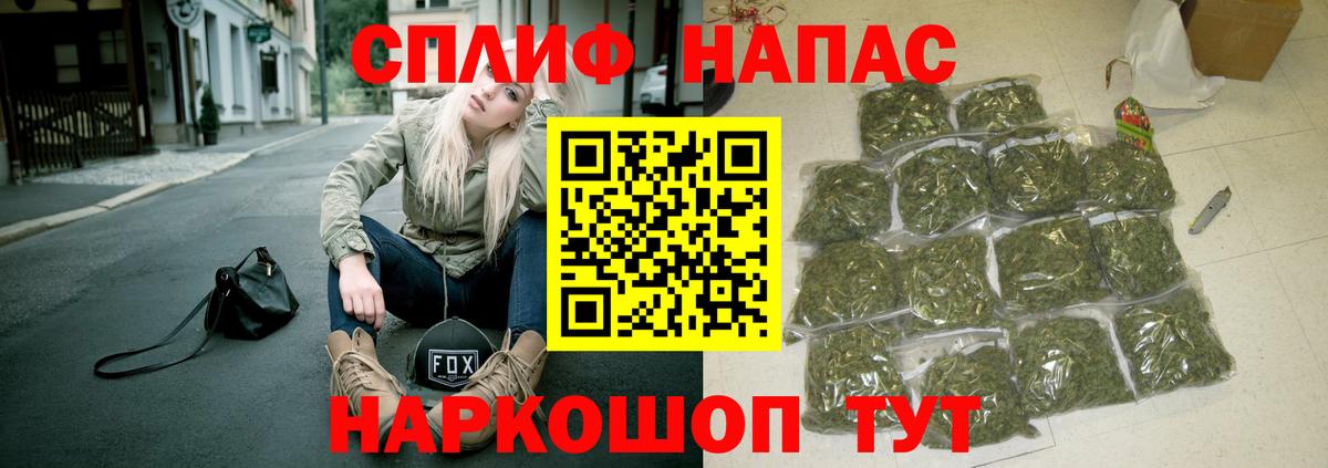 Борзя  МАРИХУАНА планчик  Вход с VPN  Марихуана Bruce Banner  Бошки марихуана Amnesia 
